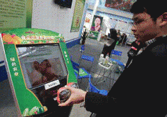 也便于卫计委做出风险评估