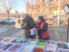 保障辖区居平易近取旅客饮食平安