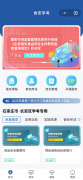 食物出产次要职责、食物加工主要义务、食物储