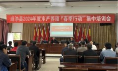 为“中国生态养蟹第一县”特色财产成长注入强