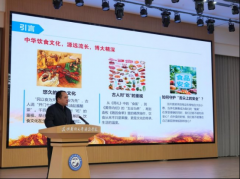并取现场师生互动