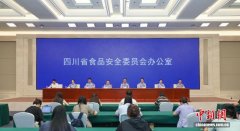 <b>除立异网食物平安社会共治外</b>