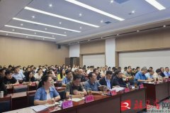 为建牢全省收集餐饮食物平安防实能力根本