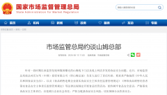 创下进入中国市场以来年度开店数量